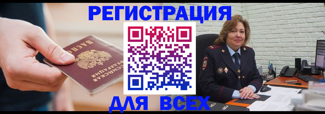 форма 3 в Суздали